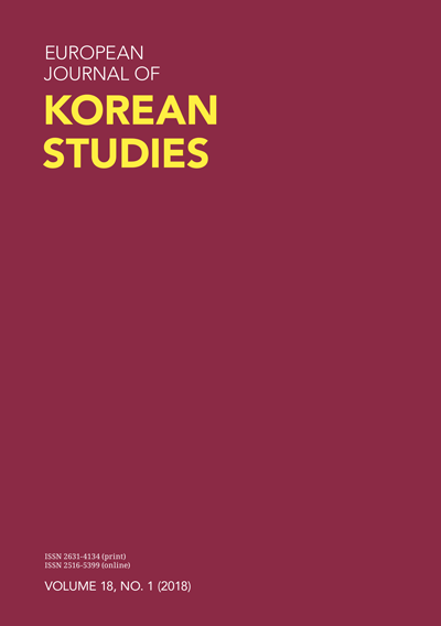 European Journal of Korean Studies - Vol 18.1
